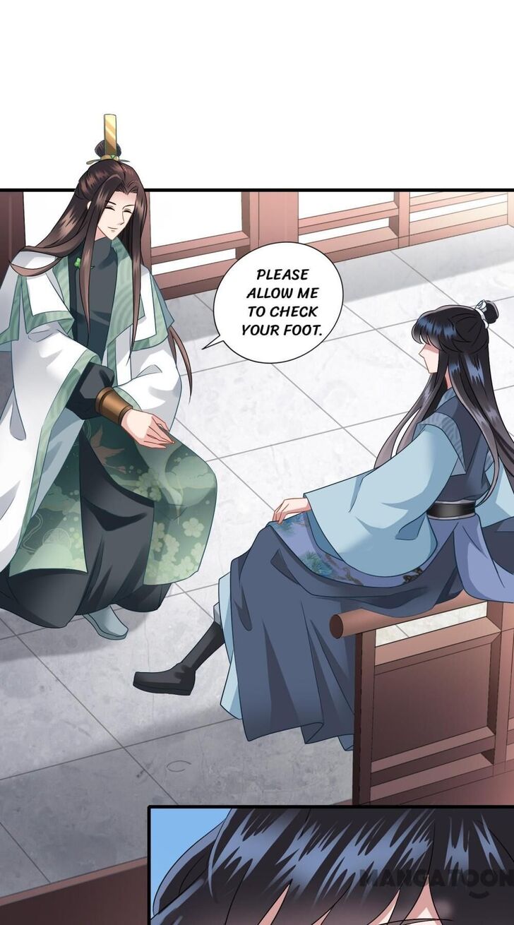 What? The Crown Prince Is Pregnant! Chapter 13 23